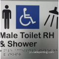Braille אונטער אַדאַ אַודיטאָריום נומער